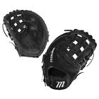 Mfggxm1250fb-bk 849817038666 Marucci Geaux Mesh Inch Youth Baseball First Base Mfggxm1250fb-bk 849817038666 Marucci Geaux Mesh Inch Youth Baseball First Base
