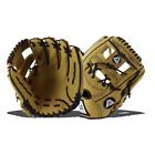 879297006343 Akadema Right Hand Thrower