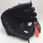 Bf1725 883412085373 Nike Baseball Glove Mvp Bf1725 883412085373 Nike Baseball Glove Mvp