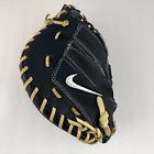 Bf1357-071 885177188696 Nike Air Series Baseball Catchers Mitt Rht Nwt