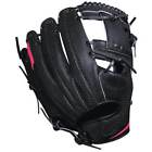 Bf1713 886066608547 Nike Mvp Select Left Hand Baseball Field Glove