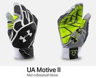 888284628734 Under Armour Ua Motive