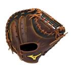312443 889961044373 Mizuno Classic Pro Soft Baseball Catchers Mitt 312443 889961044373 Mizuno Classic Pro Soft Baseball Catchers Mitt