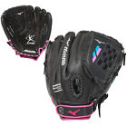Gpl1205f2 889961044762 Mizuno Prospect Finch 12 Gpl1205f2 889961044762 Mizuno Prospect Finch 12