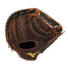 Gxc28s2 889961047886 Mizuno Clsc Pro