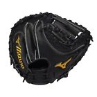 Gmp200jbk 889961102295 Mizuno Pro Cm Gmp200jbk 889961102295 Mizuno Pro Cm
