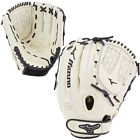 Gmvp1200psef6 889961150487 Mizuno Mvp Prime Se Inch Fastpitch Softball Glove