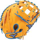Gxs50pse6 889961151101 Mizuno 2018 Mvp Prime Gxs50pse6 889961151101 Mizuno 2018 Mvp Prime