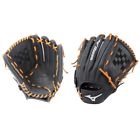 Gpsl1200 889961151682 Mizuno Prospect Youth Fielding