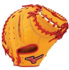 Gxc50pse6 889961151842 Mizuno 2018 Mvp Prime
