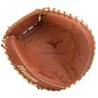 Gps1-335c 889961158254 Mizuno 2018 Pro Select Gps1-335c 889961158254 Mizuno 2018 Pro Select