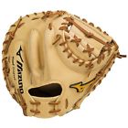 Gmp2-335c 889961158261 Mizuno Pro Cm