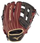 312783 889961231162 Mizuno Slowpitch Ball Gloves Mvp Series Softball Glove
