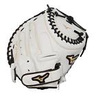 889961231360 Mizuno Softball Ball Gloves Mvp Prime Fastpitch Catchers