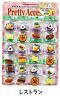 Paper24 9991136 Childrens Club Iwako Funny Eraser Stand With Restaurant Children Kodomo