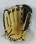 A130154 Series Baseball Easton Youth Glove Natural A130154 Series Baseball Easton Youth Glove Natural