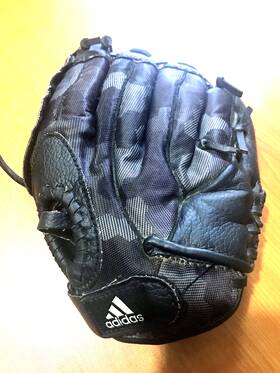 1000dcb Adidas Camo Baseball Glove 10.0 Inch Ts Easy Close Black And Gray 1000dcb Adidas Camo Baseball Glove 10.0 Inch Ts Easy Close Black And Gray