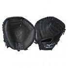 311807 Baseball Gxc95y Catchers " Mizuno Glove Youth 33 Samurai Rht 311807 Baseball Gxc95y Catchers " Mizuno Glove Youth 33 Samurai Rht