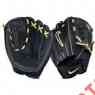 Bf1531-071 Glove Web Rht 10 Elite Nikeflex Prospect Diamond Baseball