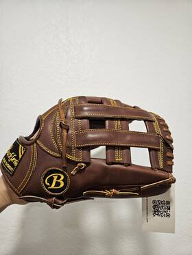 Cr1275smrht Buckler Ftcoreft Series - Outfielder Glove Kip Cr1275smrht Buckler Ftcoreft Series - Outfielder Glove Kip