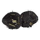 Gxc112 Catchers " Mitt Rht Youth Baseball Prospect 311668 Mizuno 31.5 Gxc112 Catchers " Mitt Rht Youth Baseball Prospect 311668 Mizuno 31.5
