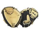 Natb2 Catchers Natural 34 " Easton Series Rht Elite Baseball Glove