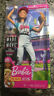 Dvf68 Mattel New Barbie Made To Move Baseball Player 887961628371 Dvf68 Mattel New Barbie Made To Move Baseball Player 887961628371