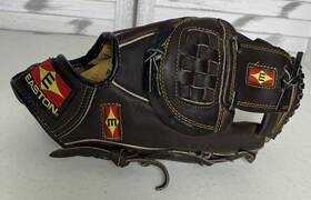 Ex520 Easton 085925132081 Black Magic Series Baseball Glove 12 Inch Rht Brown Leather Ex520 Easton 085925132081 Black Magic Series Baseball Glove 12 Inch Rht Brown Leather