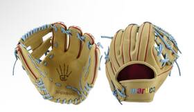 Mfgntshft-0105 Easton Marucci Nightshift Series Inch Chuck T 11.5 Infield Glove 2023 Righty Thrower