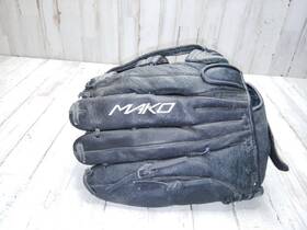 Mkesp1400 Easton Elite Mako Professional 14 Inch Black Leather Softball Rht Glove
