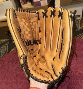 Ne14 Easton Baseball Glove Ne 14 Natural Elite Genuine Pro Steer Hide Ready To Play