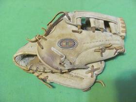 Nl.s.1175 Easton - Natural Series Baseball Glove Usa Leather Mitt Nl.s.1175 Easton - Natural Series Baseball Glove Usa Leather Mitt