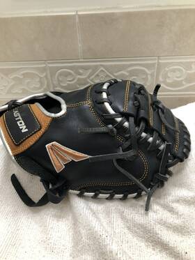 Te2bc Easton Boy S Tournament Elite 32 Inch Baseball Catchers Mitt Right Hand Throw Te2bc Easton Boy S Tournament Elite 32 Inch Baseball Catchers Mitt Right Hand Throw