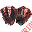 Fghdsr5-1275 Glove Slugger Baseball Defense 12.75 Louisville Red Hd9 Rht Hybrid