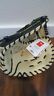 Fgs7-fb Fgs7-fb-lefthandthrow New Stem Seven Pro Guard Pad Baseball First 029343029004