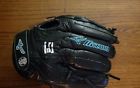Gmvp125org Mizuno Baseball Mit Softball Fast
