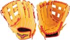 Gmvp1300pses6 Mizuno Global Special Edition Softball Glove Inch New 889961151361 Gmvp1300pses6 Mizuno Global Special Edition Softball Glove Inch New 889961151361