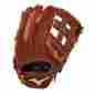 Gmvp1300s2 Mizuno 2016 Mvp 13 Mens Slow-pitch Softball 041969558577