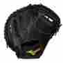 Gxc50pb2 Mizuno Mvp Prime Cm 34