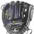 Hbg60n Louisville Slugger 9 Right Handed Black Baseball Glove Girls Youth Lht Tball