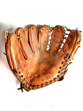 S-162 Hurricane S-161 Baseball Glove Super Stop Pocket Trophy Model S-162 Hurricane S-161 Baseball Glove Super Stop Pocket Trophy Model