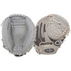 Fghd14-gycm1 Hybrid Defense Louisville Hd9 Slugger Baseball Mitt Catchers Grey Fghd14-gycm1 Hybrid Defense Louisville Hd9 Slugger Baseball Mitt Catchers Grey