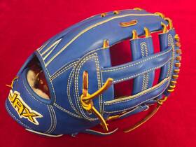 Lj-10s Jax Lj10s Japanese Fielding Glove 12.25 Outfield And Infield Baseball Lj-10s Jax Lj10s Japanese Fielding Glove 12.25 Outfield And Infield Baseball