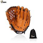 Jbm-qu01-s-bn-qiu04 Jbminternational Jbm Baseball Glove