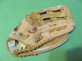 Lps6 Louisville Slugger Players Series Rht Pro Softballer Glove 14 Inch