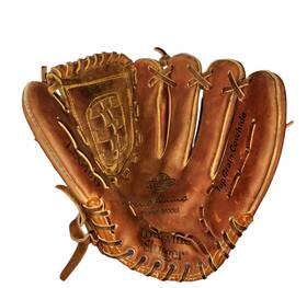 Lsg46d Louisville Slugger Eric Davis Baseball Glove 11 Inch Right Hand Thrower Brown Lsg46d Louisville Slugger Eric Davis Baseball Glove 11 Inch Right Hand Thrower Brown