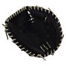 Mfgacm42a2-bk-cm-rh Marucci Acadia Series M Type 42a2 11.25inch I Web Baseball Glove Throws Right