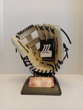 As1150y Marucci Ascension Series 11.5 Inch