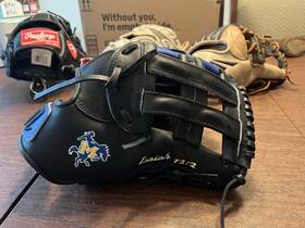 Marucci Mfg-i12750 College Issue 12.50 Inch Leather Baseball Glove Mcneese State