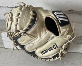 Mfg2as225c1-cm Marucci Mfg2as225c1-cm/w-rh Ascension M Type 225c1 32.5 Inch Solid Web Catchers Mitt Right Hand Throw